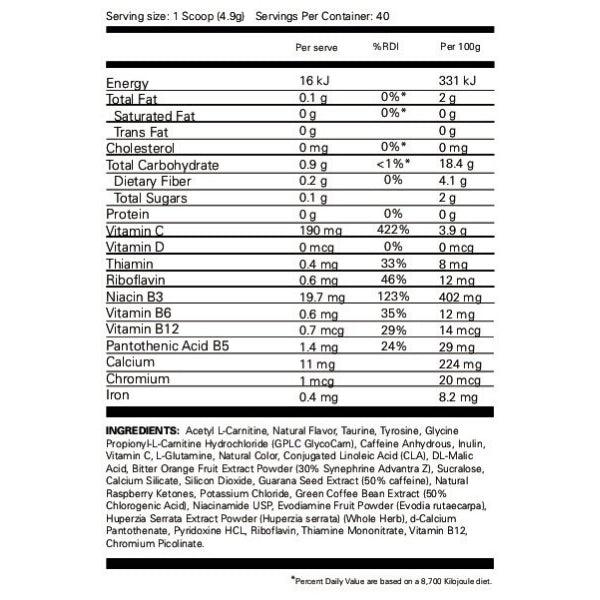 Nutritional information panel for OxyShred Hardcore by EHPlabs, showing ingredients, vitamins, and serving size details.